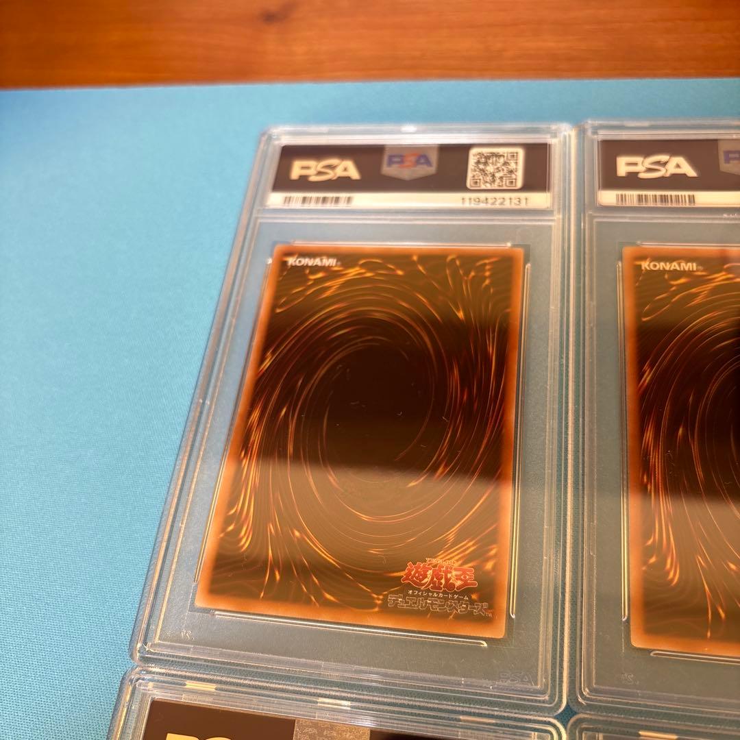 【PSA10】遊戯王 閃刀起動リンケージ プリシク 連番