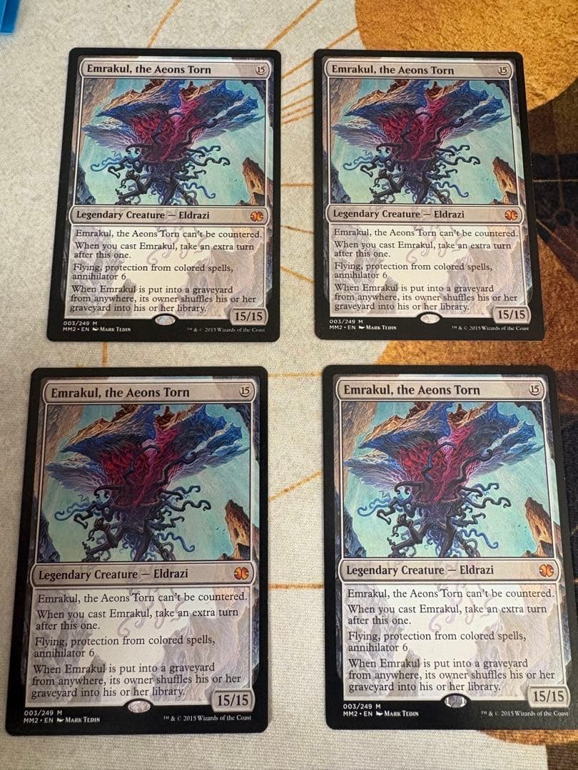 引き裂かれし永劫、エムラクール　４枚セット　mtg