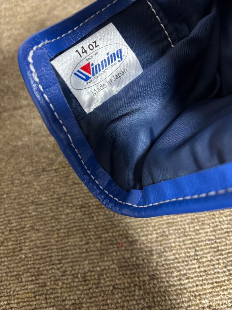 Winning ウイニング ボクシンググローブ 14oz ブルー