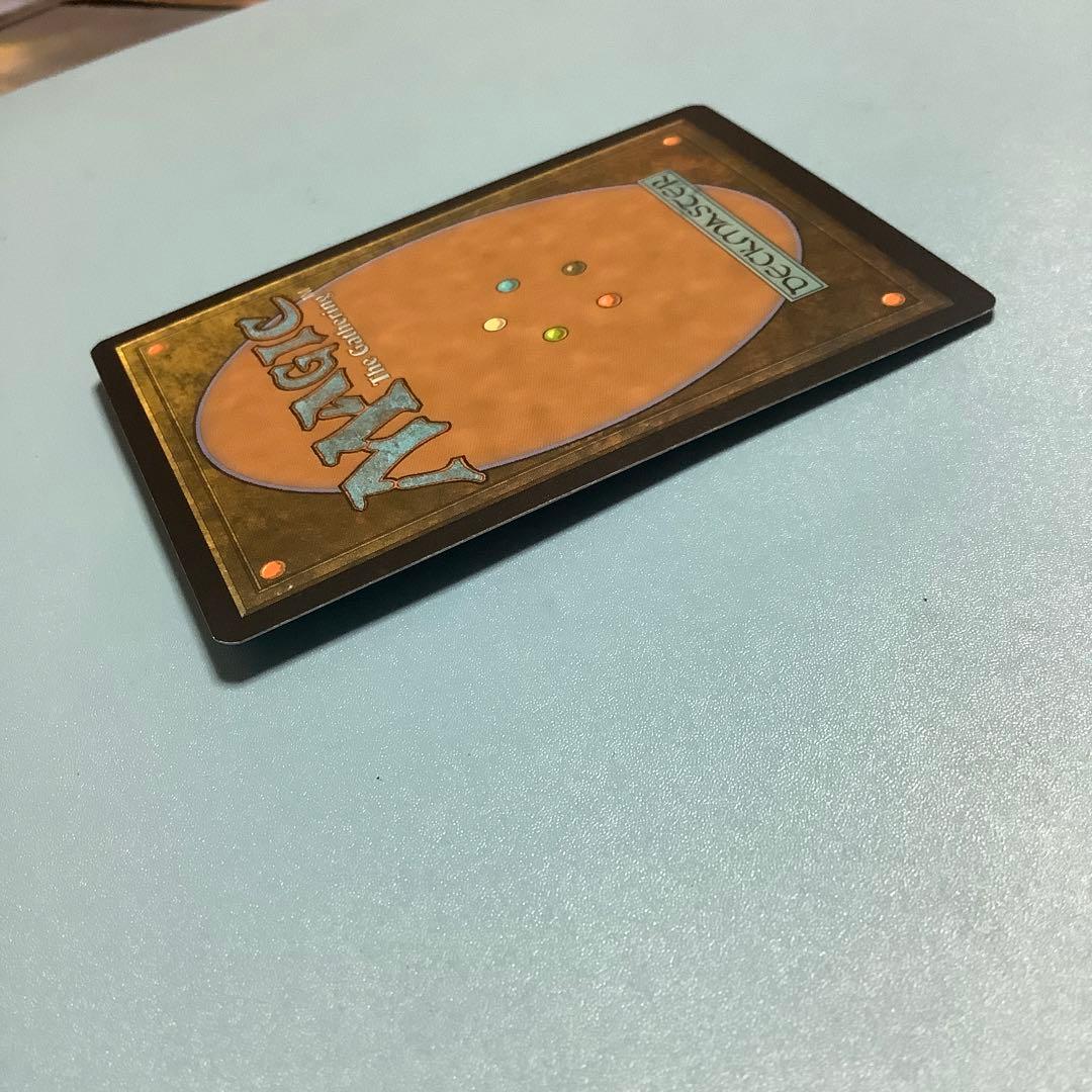 戦いの熾天使、バサンドラ　CNS日本語foil