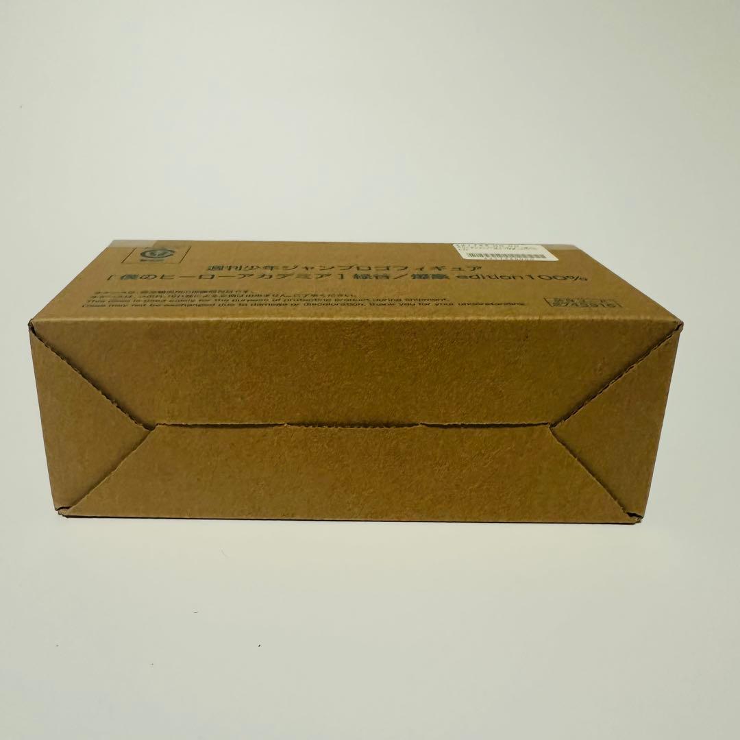 週刊少年ジャンプ☆ロゴフィギュア☆僕のヒーローアカデミア☆edition100％