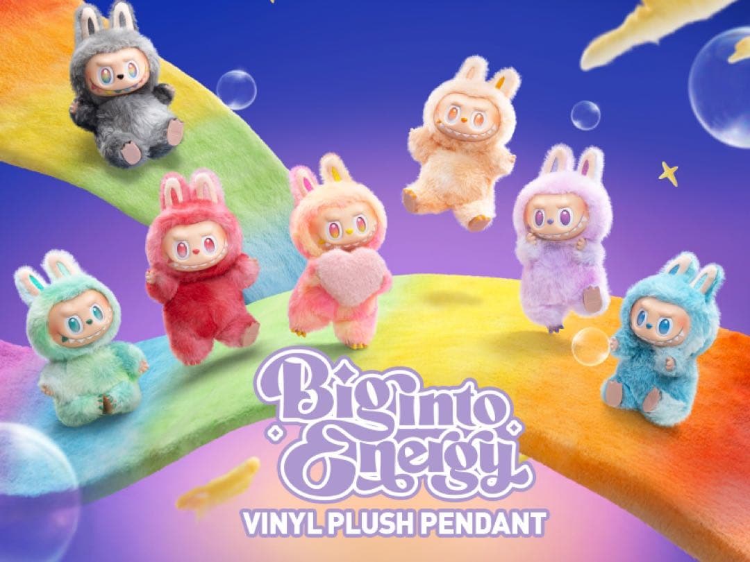 POPMART Labubu 新品Big into Energy 全種6個セット