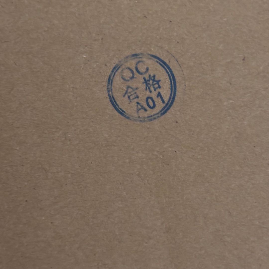 ラストワンフィギュア