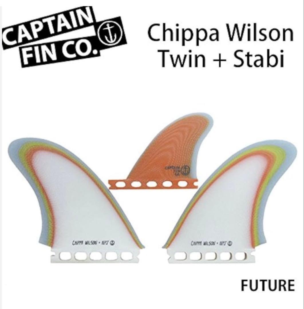 CaptainFin ChippaW+ NPJ ツインwithトレイラーフィン