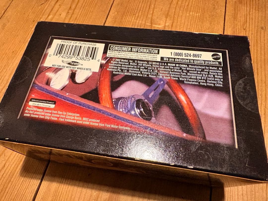 hotwheels AMBR 100% ホットウィール　ホットロッド　ミニカー