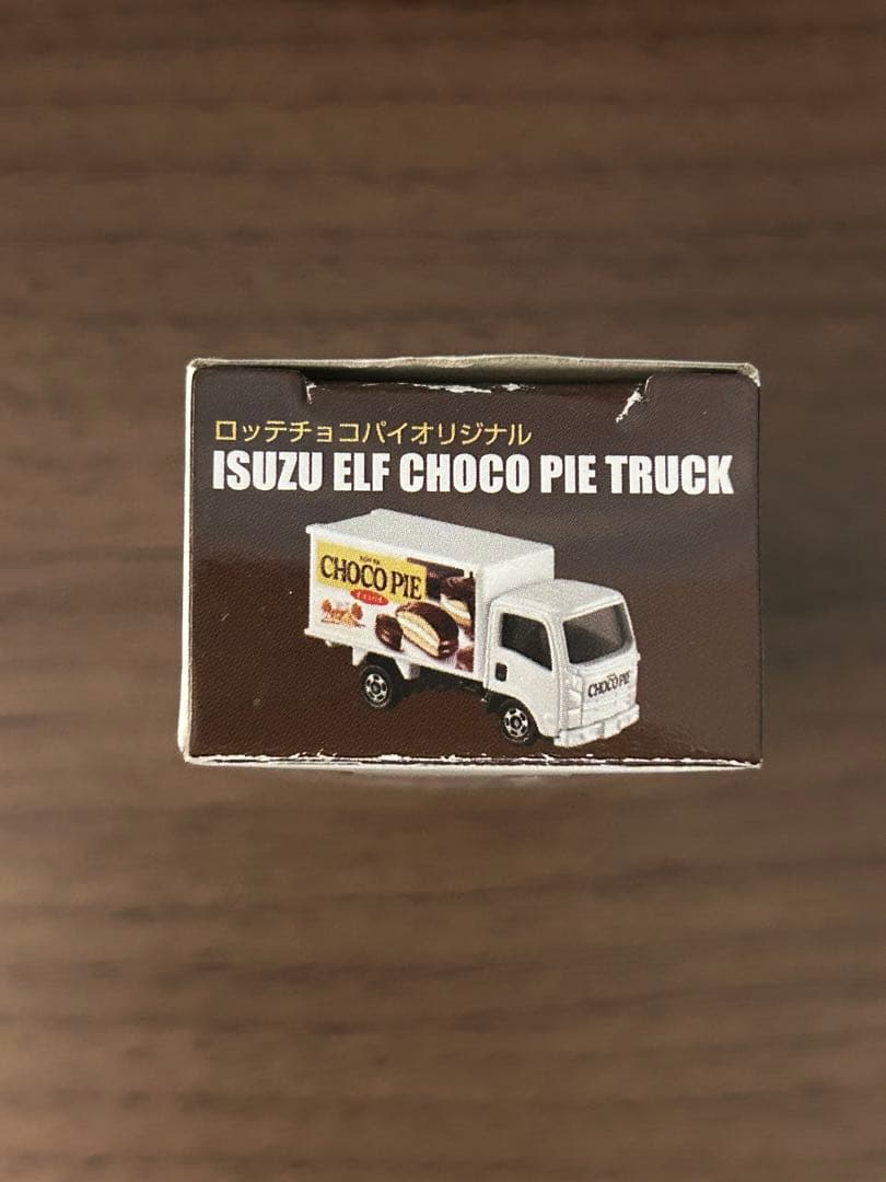 【非売品】トミカ　いすゞ　エルフ　チョコパイトラック　限定　レア
