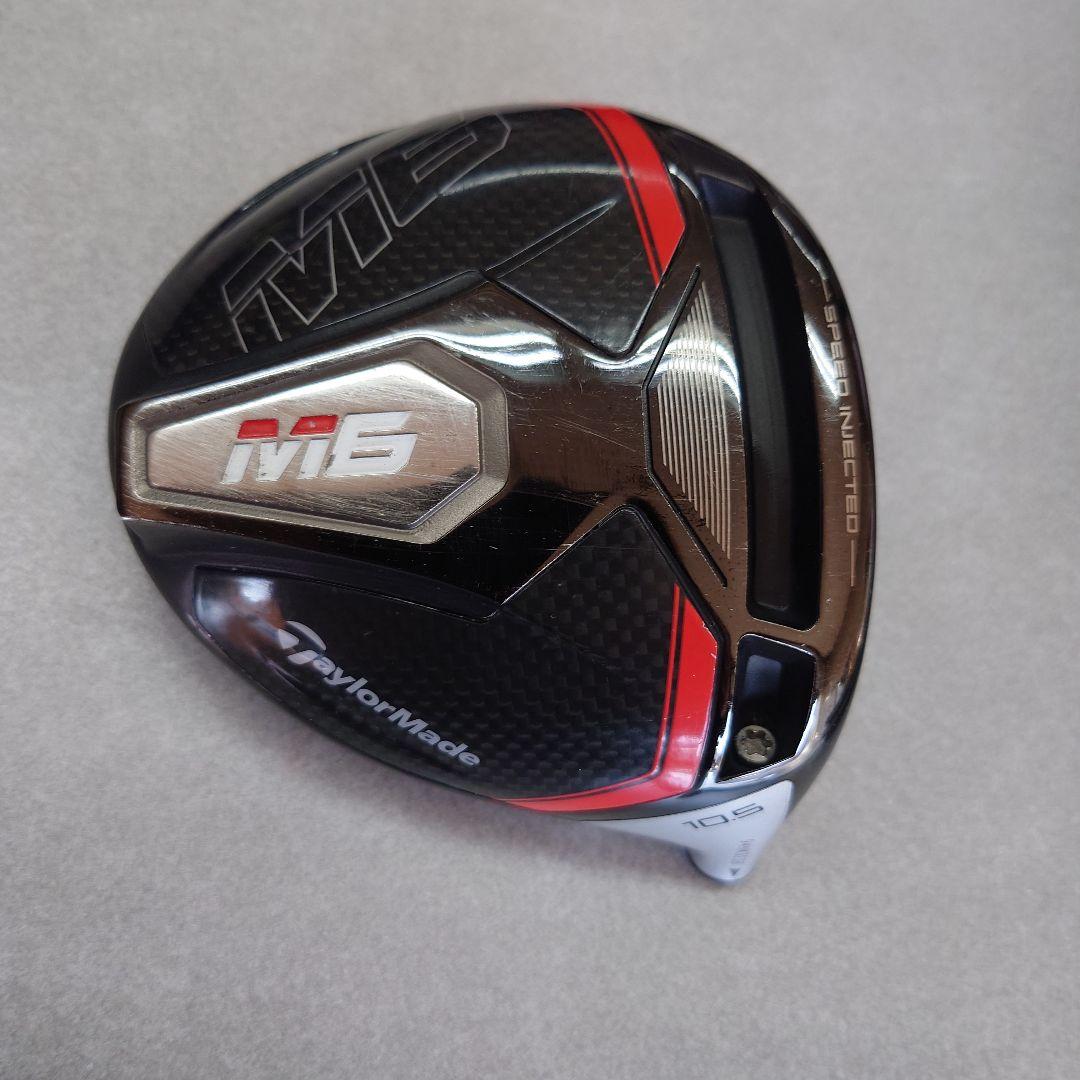 TaylorMade M6 ドライバー