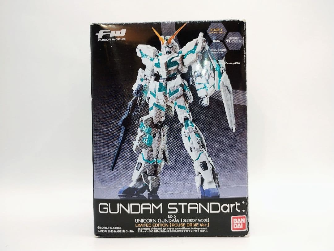超希少品 バンダイ FW STANDart ユニコーンガンダム 覚醒 ガンプラ