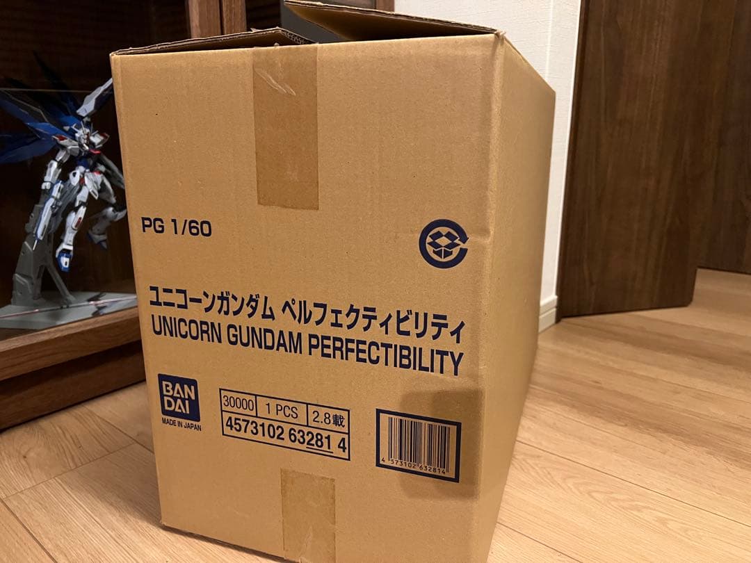 PG 1/60 ユニコーンガンダム ペルフェクティビリティ