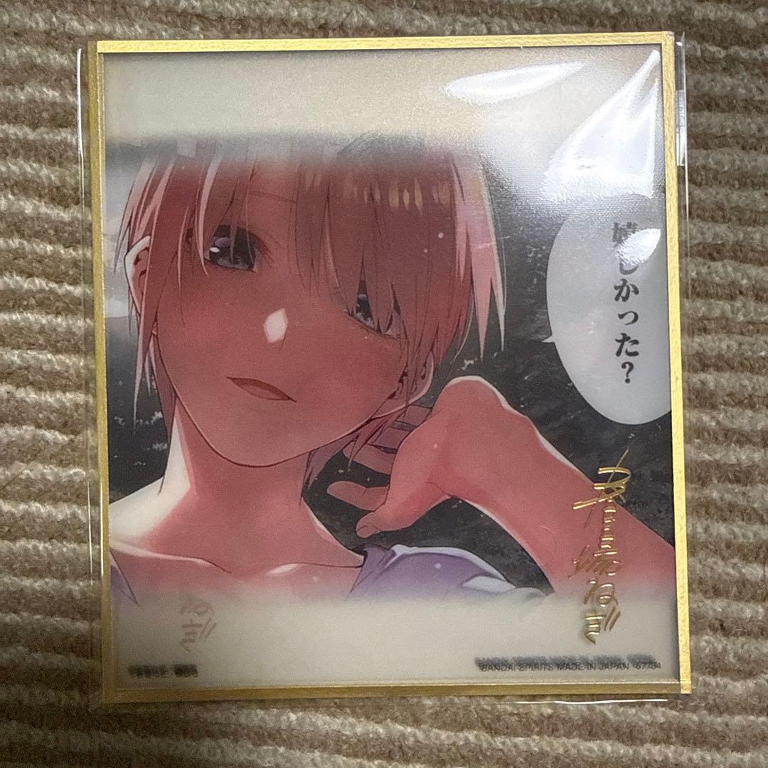 一番くじ　五等分の花嫁　バストアップアクリルボード　Tシャツ　アクリル色紙