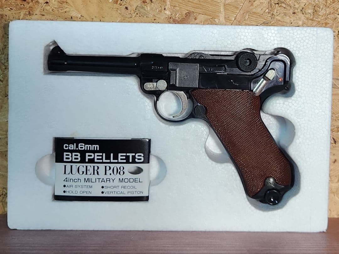 s*n様 ポイント　エアコキ　ルガーP08　18歳以上用