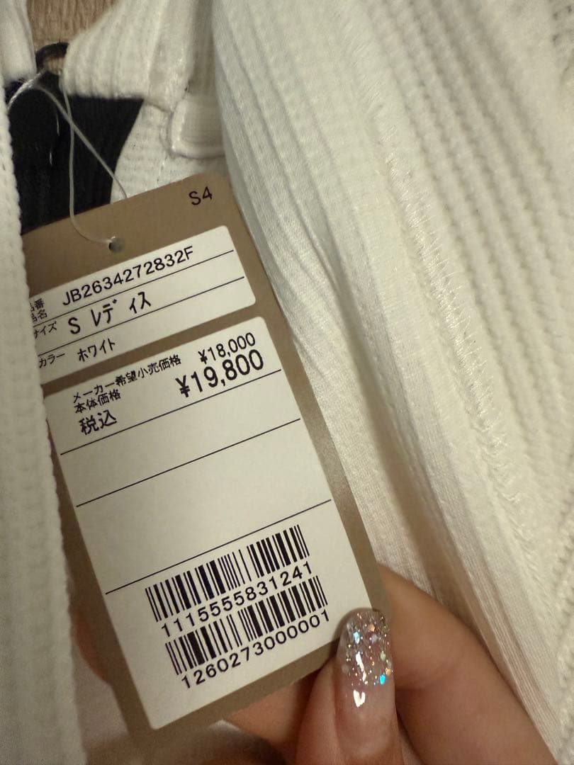 ジャックバニー パーカー Sサイズ 白 ゴルフウェア 新品未使用✨️