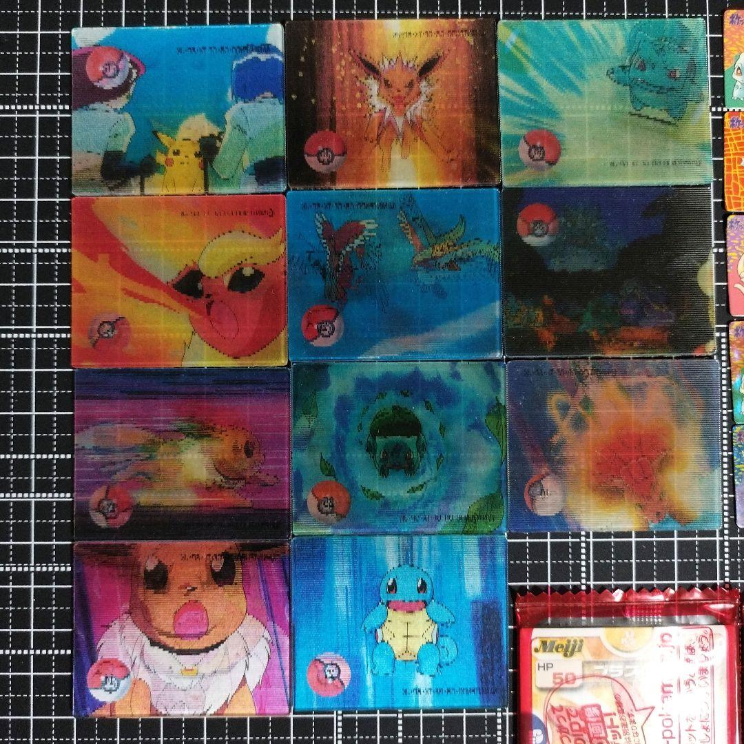 【希少】ポケモン　チェンジカード　ブロスカード　その他　カード/シールまとめ売り