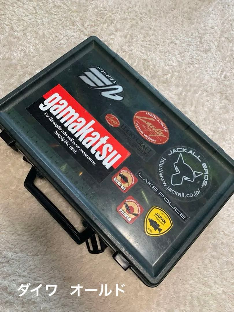 ルアー　オールド　ダイワ タックルボックス