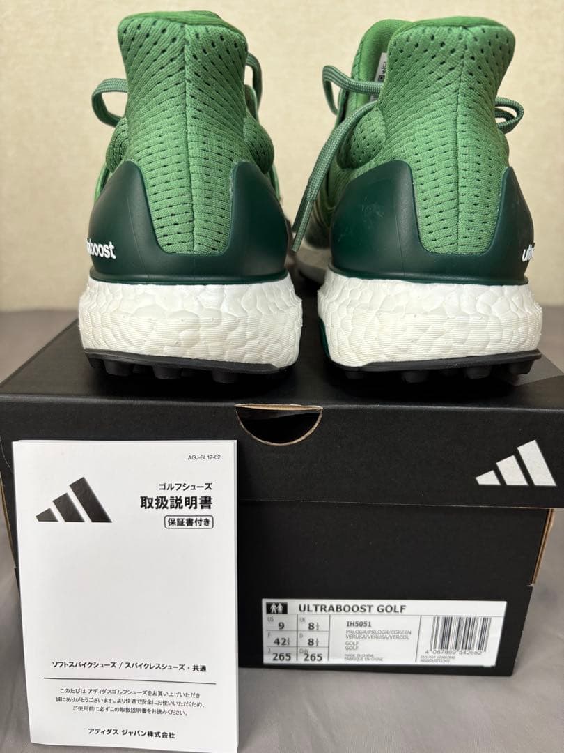アディダス ウルトラブースト / adidas ULTRABOOST GOLF