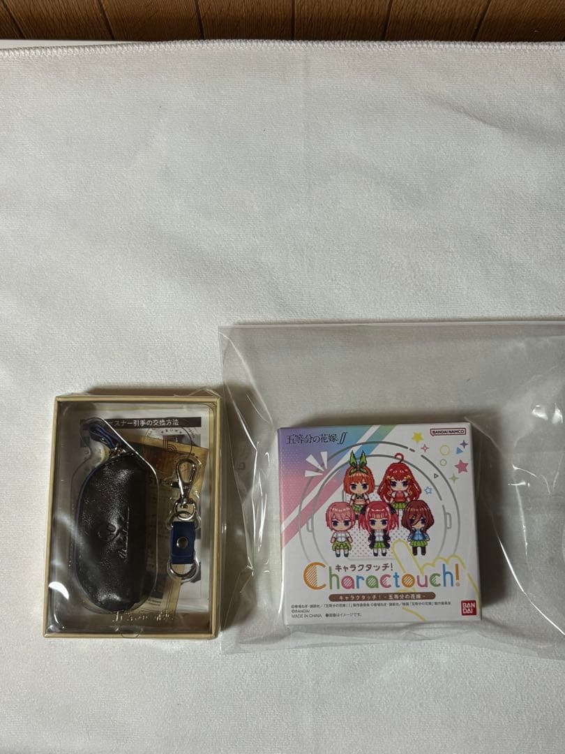 五等分の花嫁5周年三玖イタリアンレザー未開封＋キャラクタータッチ三玖未開封