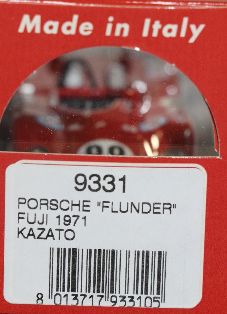 ベストモデル（伊）製1/43　ポルシェ９０８Ⅱ　風戸裕１９７１年富士マスターズ
