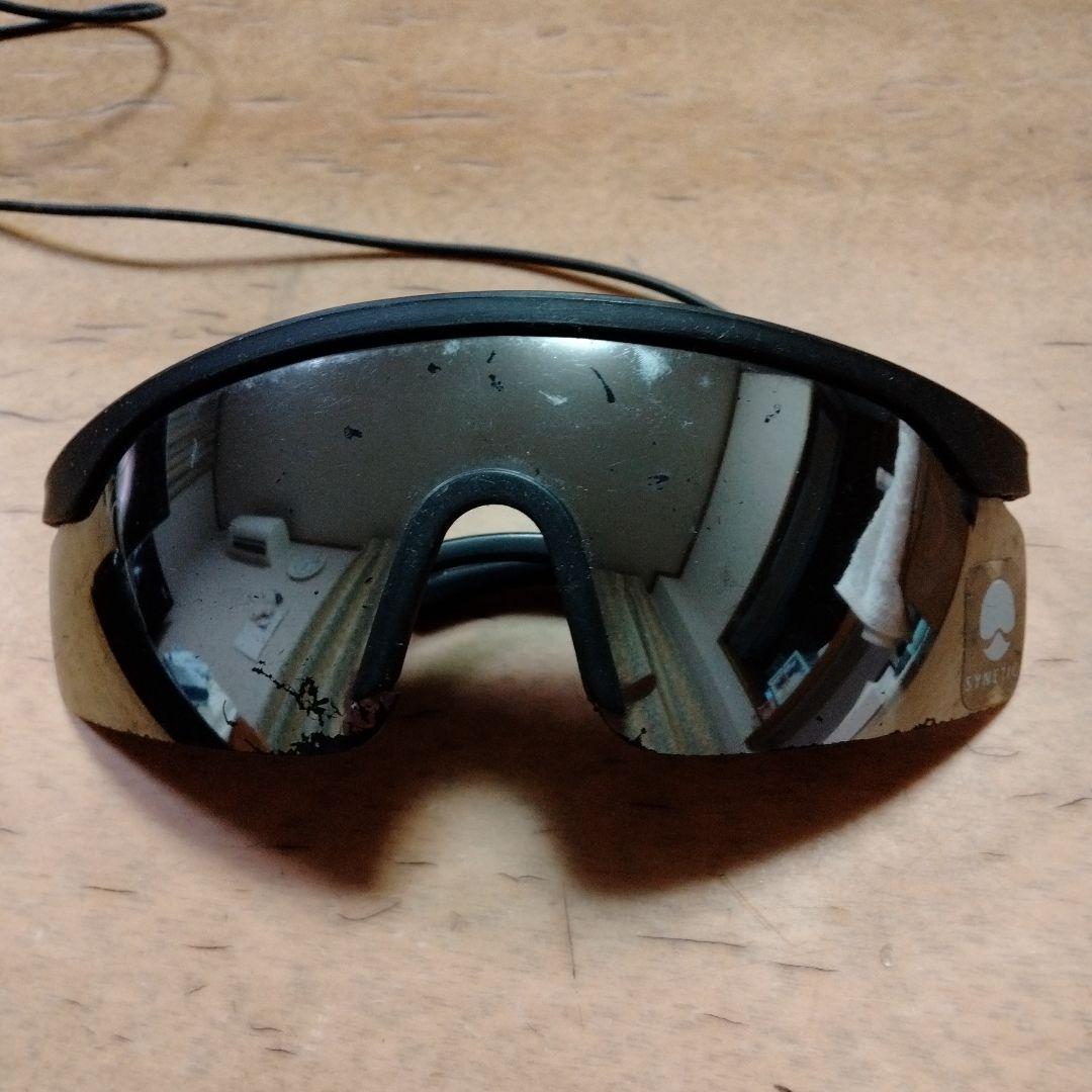 esprit　エスプリ　マスターマインド　集中力アップ　リラックス