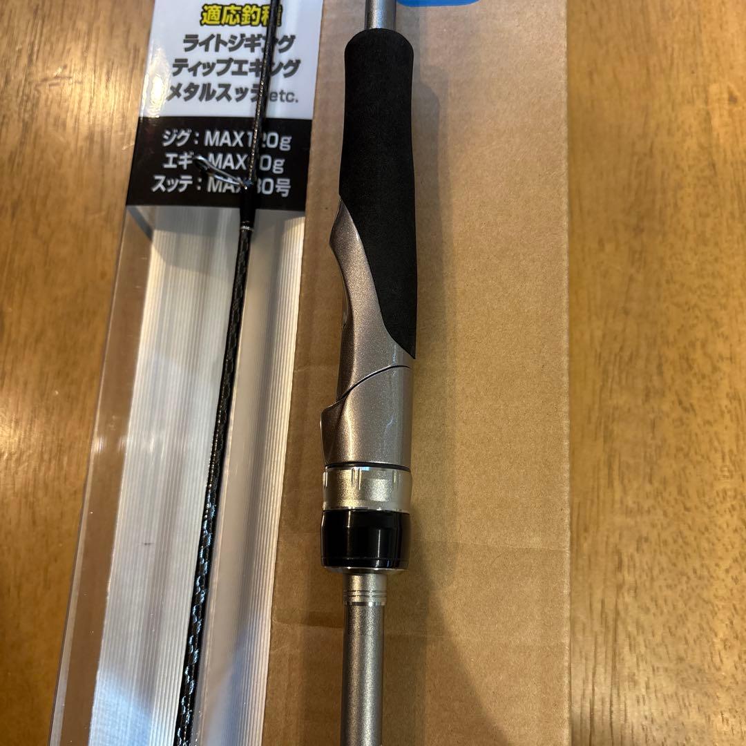 SHIMANO CROSS MISSION S66M-S オフショアロッド