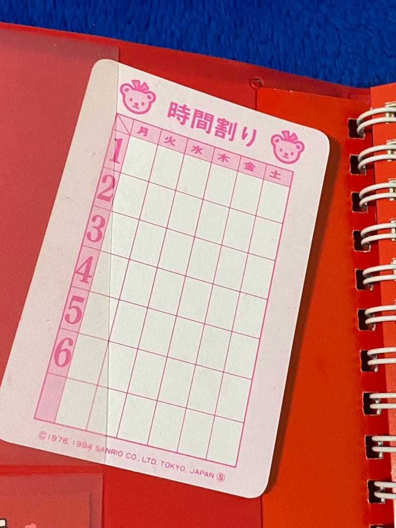 キティちゃん　ノート　メモ　手帳　コースター　レトロ　サンリオ　昭和　平成　文具