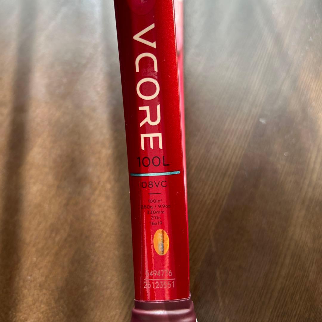 ラケット(硬式用) VCORE 100L G2 2026
