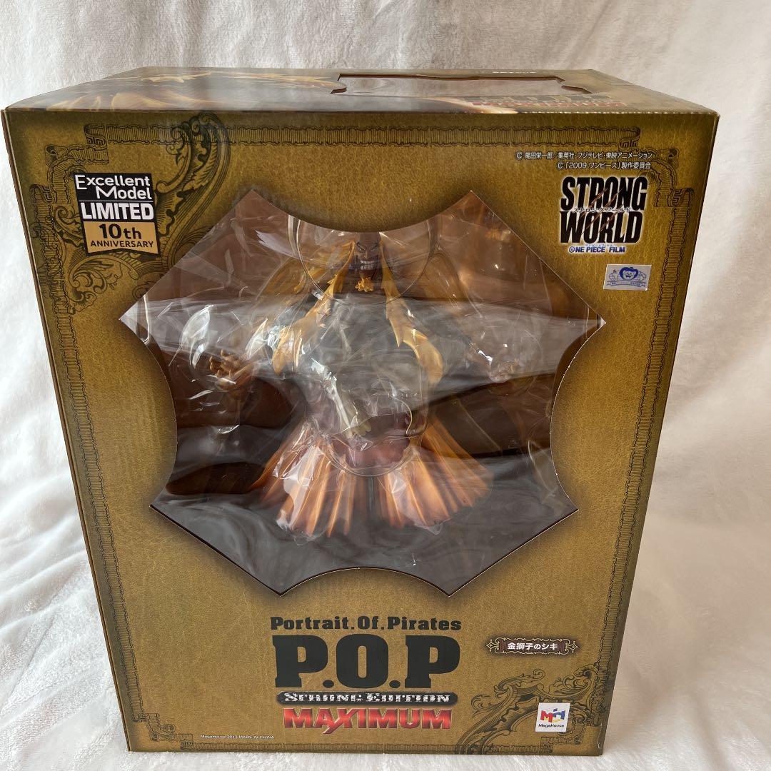 P.O.P ワンピース 金獅子のシキ