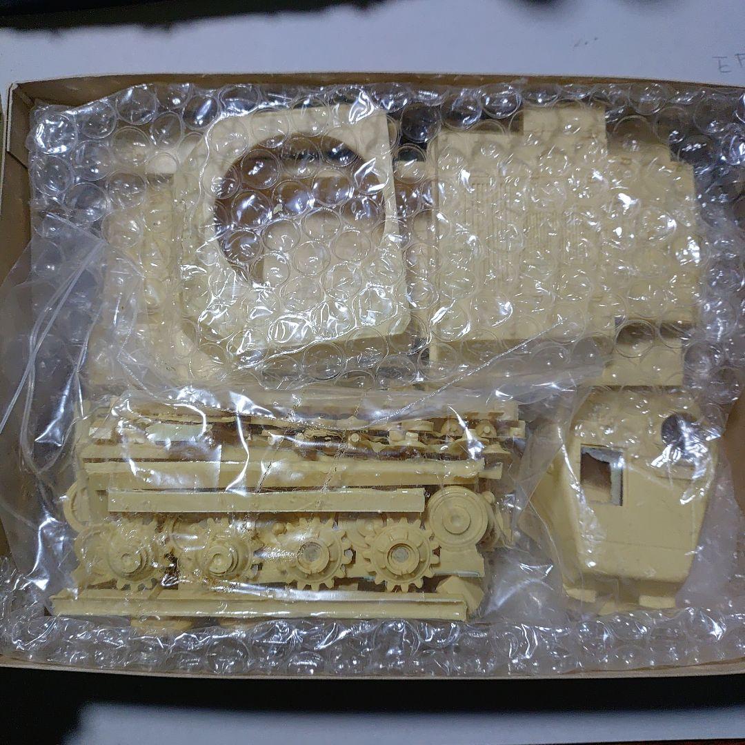 限界大特価❗️四式中戦車 (チト)✨️イエローキャット✨️17000円の品