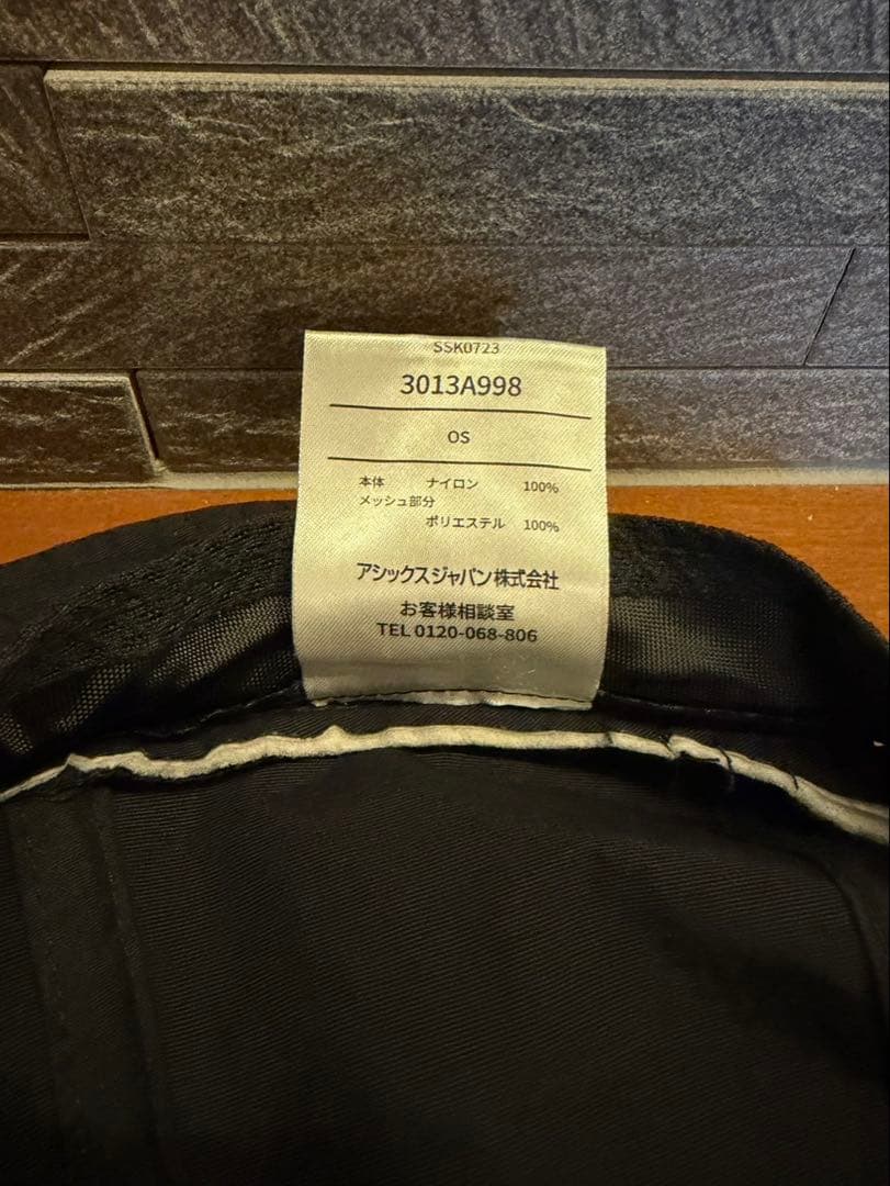 ASICS×ELDORESO「ランニングキャップ」One Step Beyond