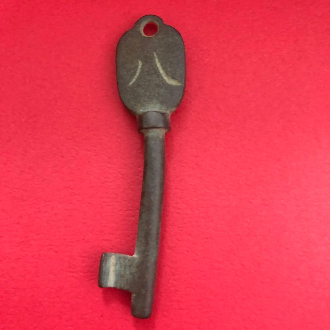 【希少・磁石不可】和アンティーク 鍵 「八」刻印 真鍮/合金製 縁起物 時代物