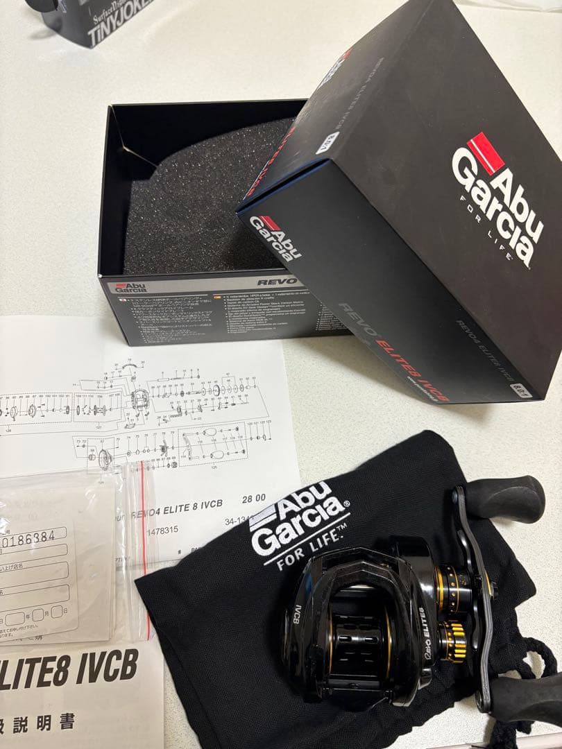 アブガルシア　REVO ELITE8 IVCB
