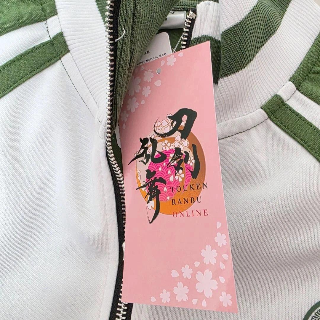 ☆完売商品☆刀剣乱舞 ONLINE ドンキホーテ コラボ 五月雨江 ジャージ