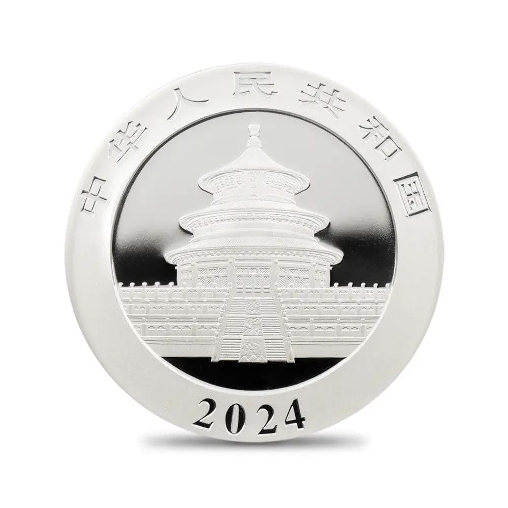 2024 (新品未使用) 中国 パンダ銀貨 30g10元 (カプセル入) 152