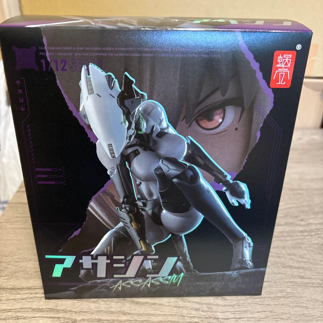 新品未開封　蝸之殼 スネイルシェル アサシン/ASSASSIN