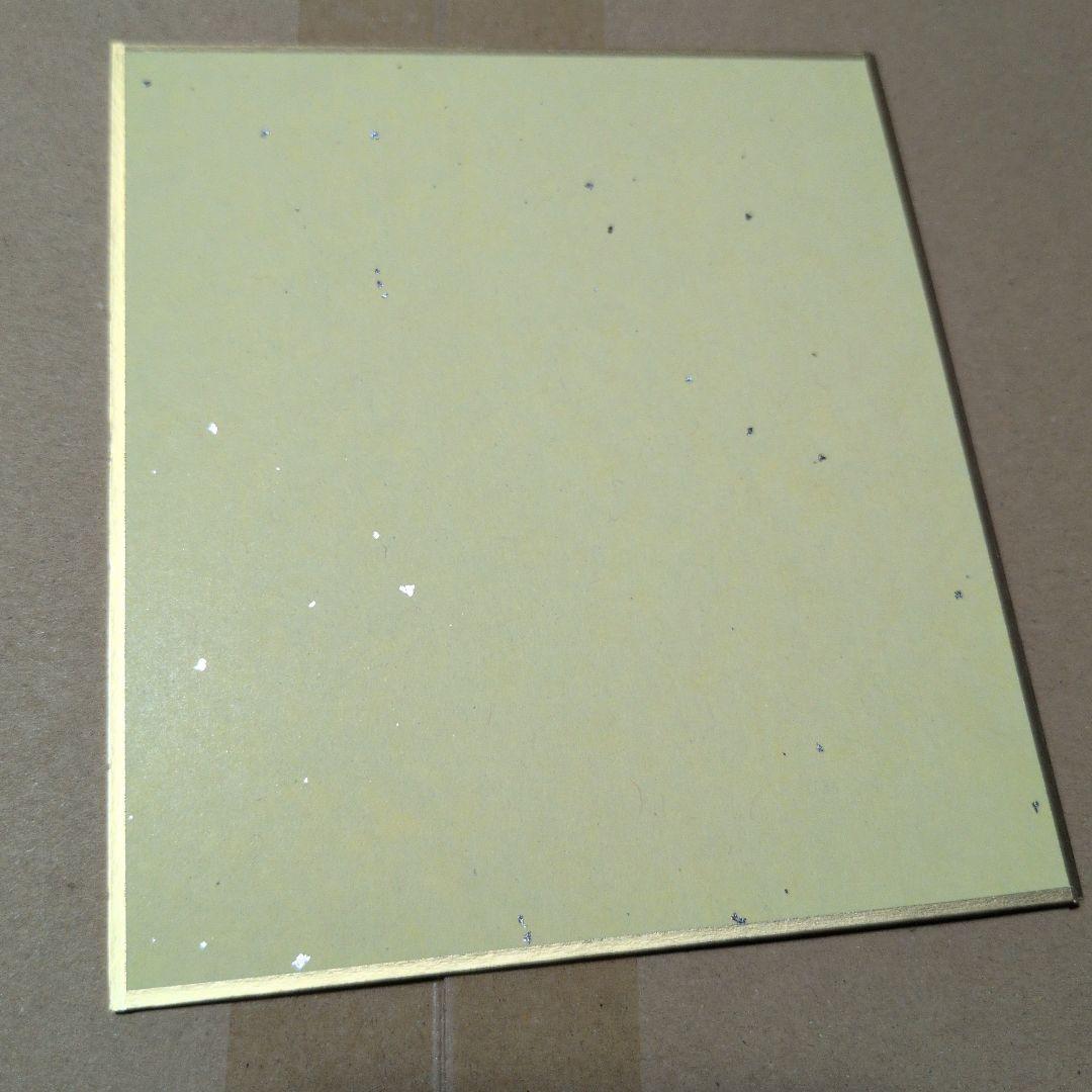 藤原ここあ展　妖狐×僕SS　ミニ色紙　8枚まとめ売り