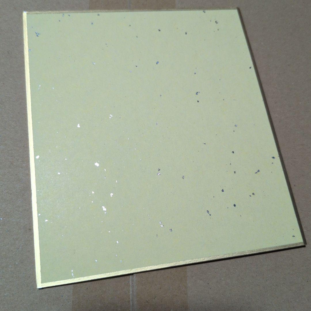 藤原ここあ展　妖狐×僕SS　ミニ色紙　8枚まとめ売り