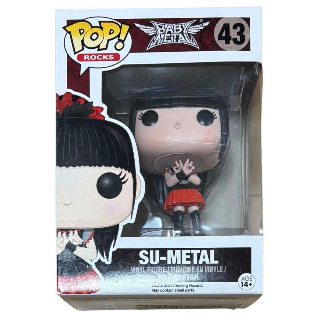 FUNKO POP! BABYL ベビーメタル　フィギュア　６点セット