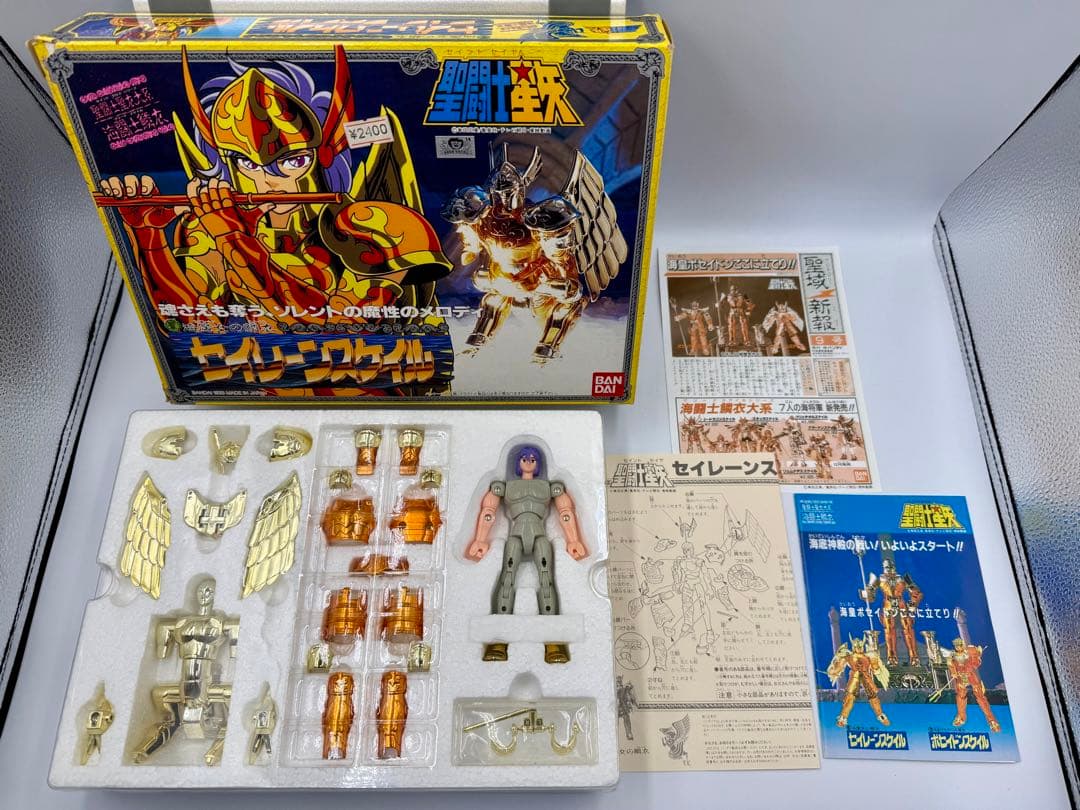 聖闘士星矢　セイレーンスケイル　聖闘士聖衣大系