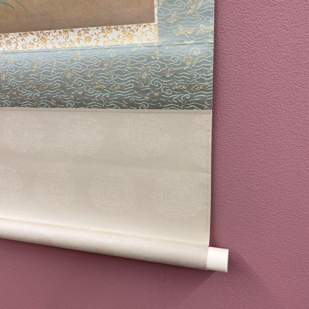 美品 掛け軸 酒井抱一筆「七草図」印刷 解説付き おもてなし