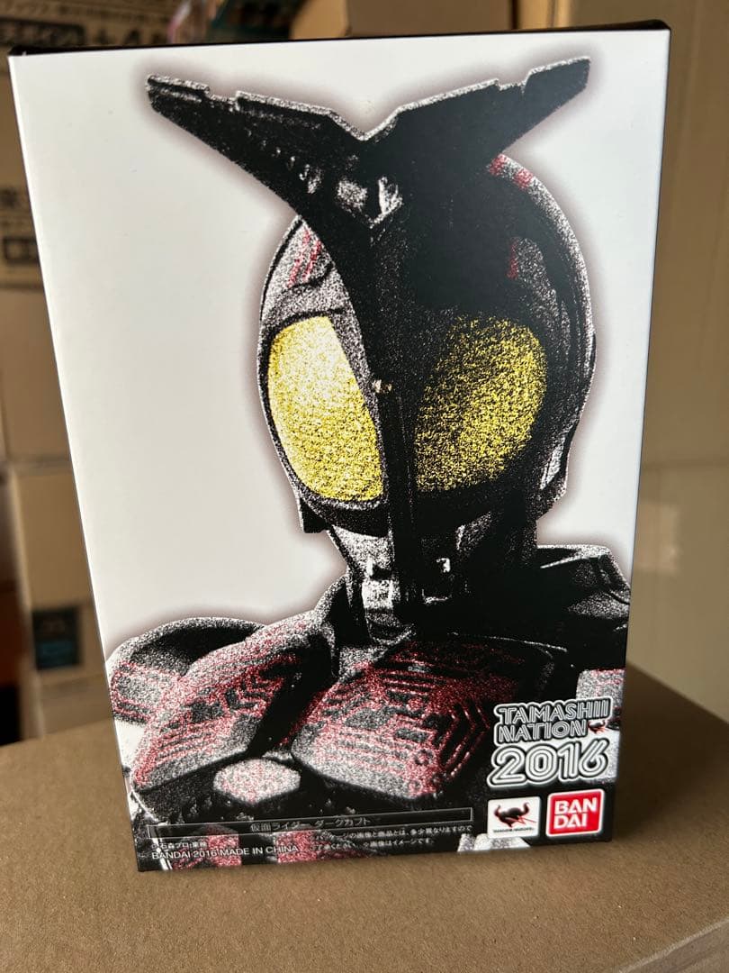 SHF 真骨彫仮面ライダーダークカブト