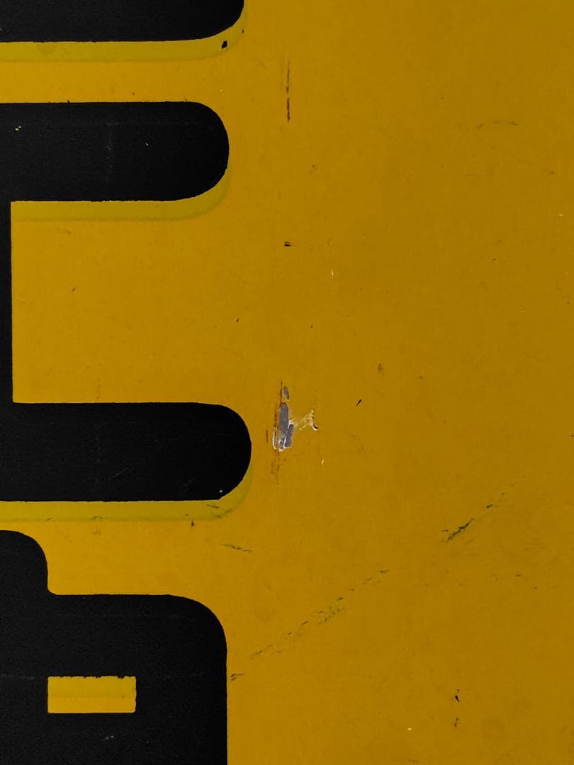 京阪大津線　行先表示板（黄）