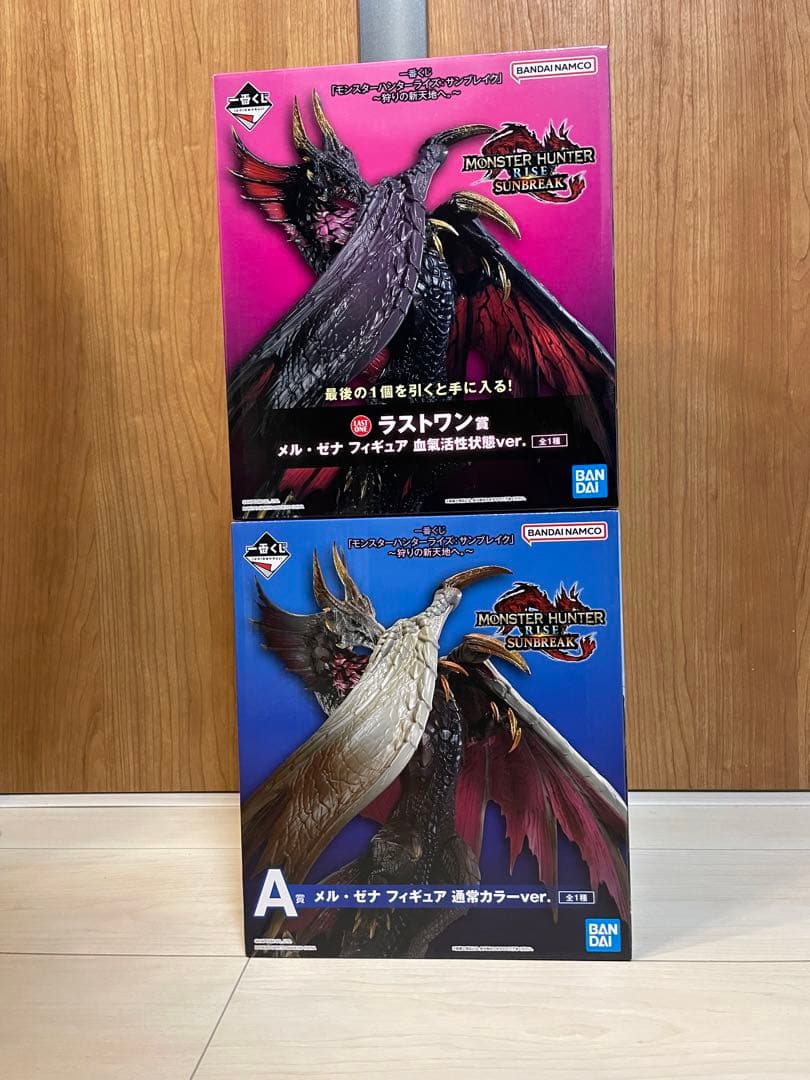 一番くじ　モンスターハンター　メル・ゼナ　A賞　ラストワン