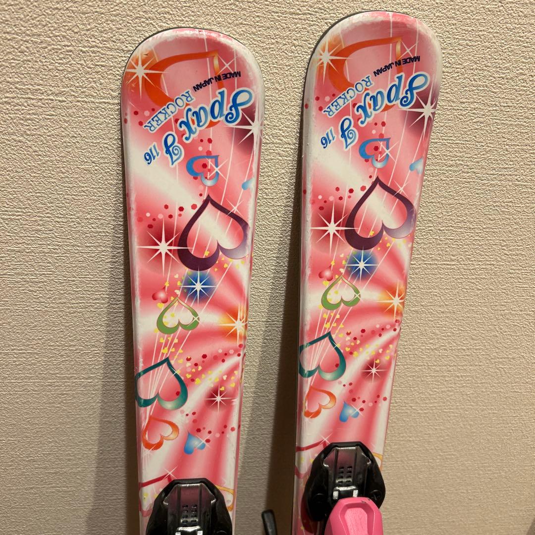 送料込み　スキーセット　板116cm 6点セット