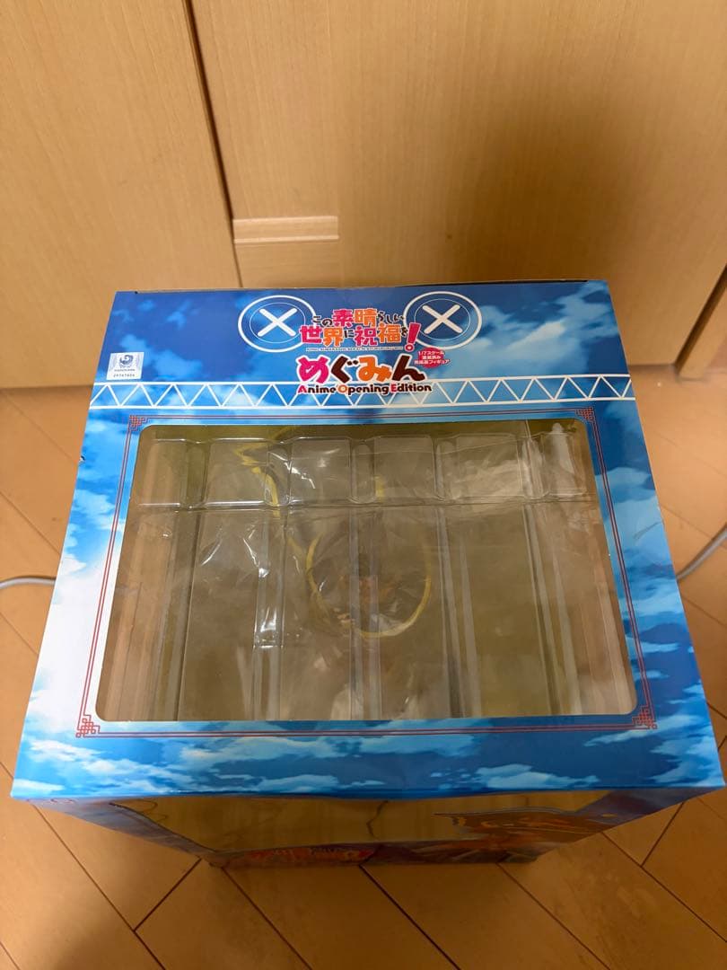 【未開封】めぐみん AnimeOpeningEdition
