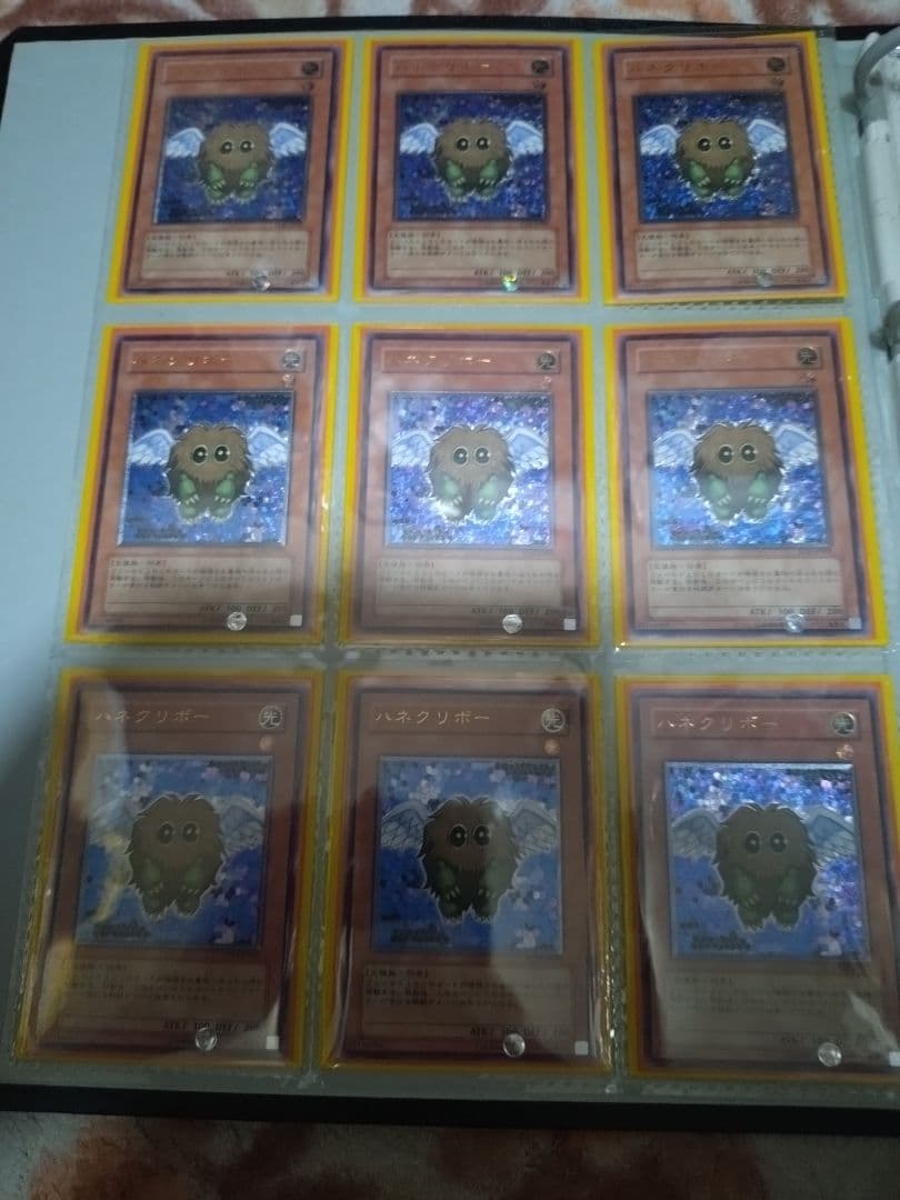 遊戯王ハネクリボー・初代クリボー 計30枚セット