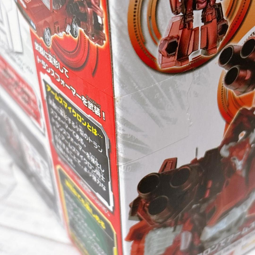 トランスフォーマープライム AM-03 クリフジャンパー