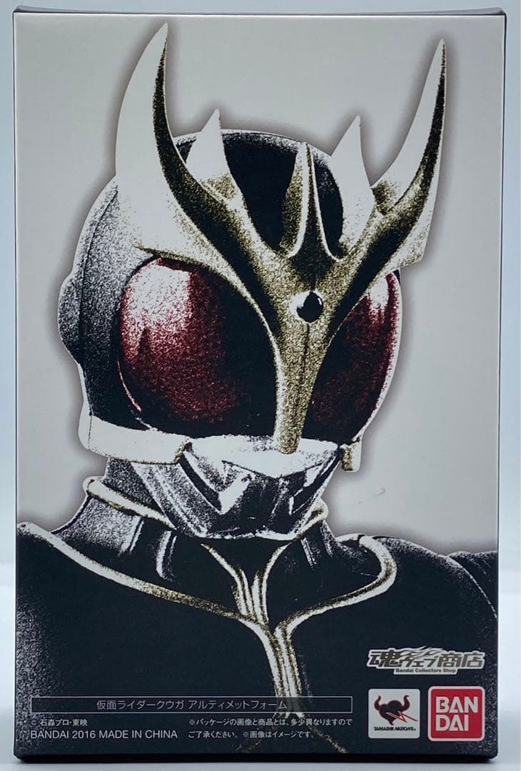 【未開封】真骨彫 クウガ アルティメットフォーム S.H フィギュアーツ