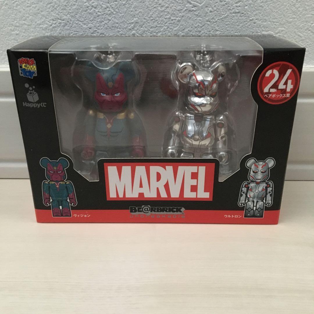 ベアブリック 新品　アイアンマン　コンプリートセット　1〜25 IRONMAN