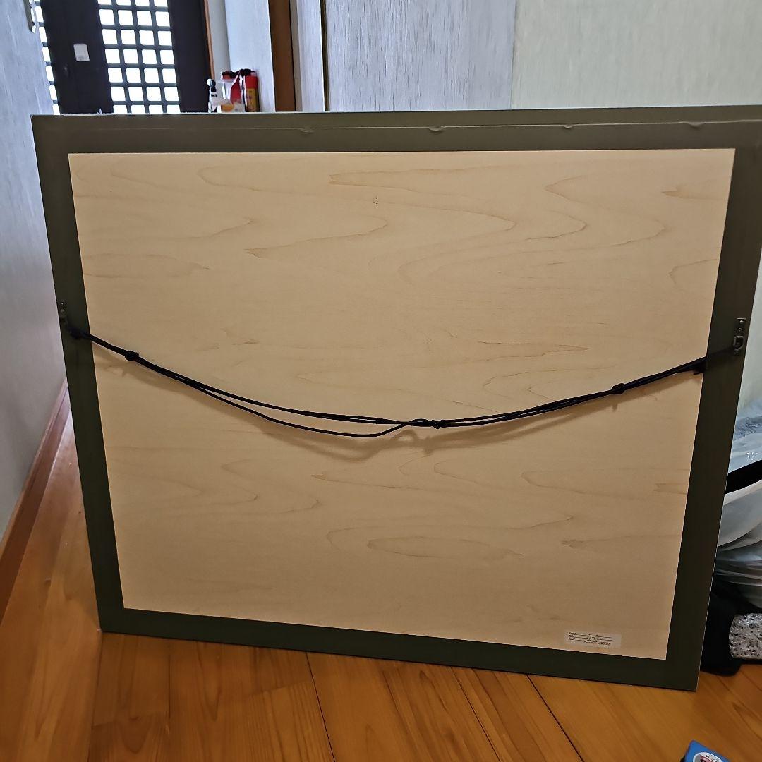 キモ　絵画 限定79/100 青色フレーム