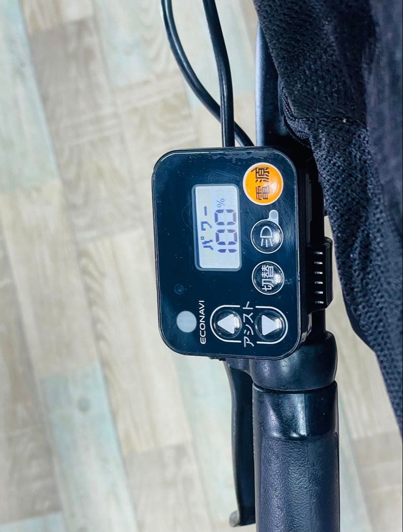 高年式ギュットクルーム2021年モデル⭐️パナソニック子供乗せ電動自転Y3183