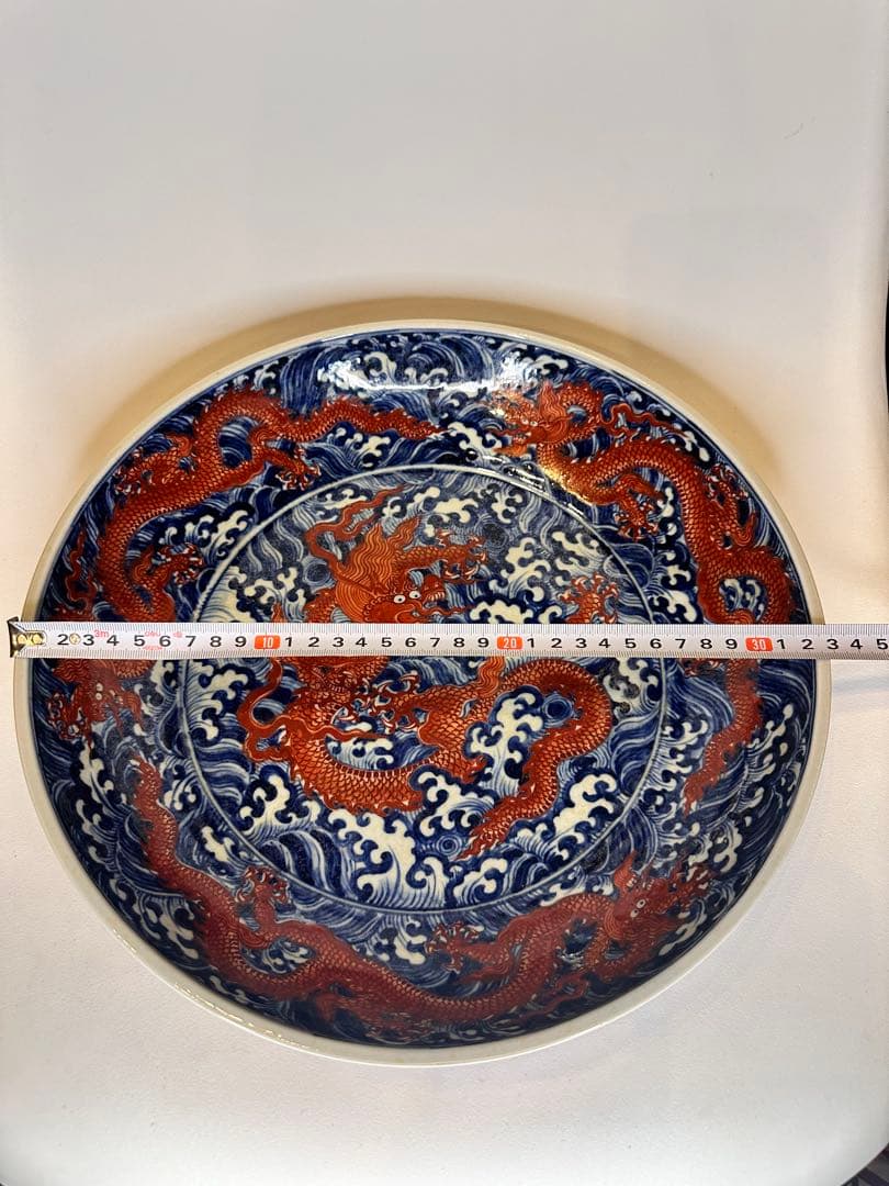 大明宣徳年製 赤龍海浪文 大皿 厚胎 重量感あり 時代物 中国美術 古陶磁古董品